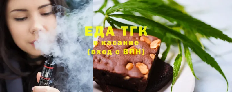 MEGA зеркало  как найти закладки  Тарко-Сале  Canna-Cookies конопля 